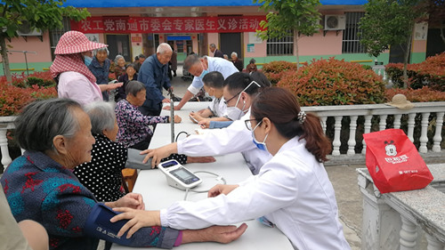 农工党南通市委会走进启东南阳镇开展敬老助老活�?_副本.jpg 农工党南通市委会走进启东南阳镇开展敬老助老活�?_副本.jpg