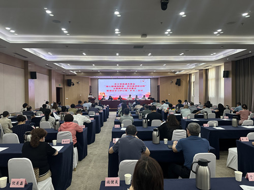 6.9农工党南通市委会召开“凝心铸魂强根基、团结奋进新征程”主题教育动员部署会3_副本.jpg 6.9农工党南通市委会召开“凝心铸魂强根基、团结奋进新征程”主题教育动员部署会3_副本.jpg